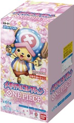 Japanese One Piece Card Game EB-01 Memorial Collection Booster Box